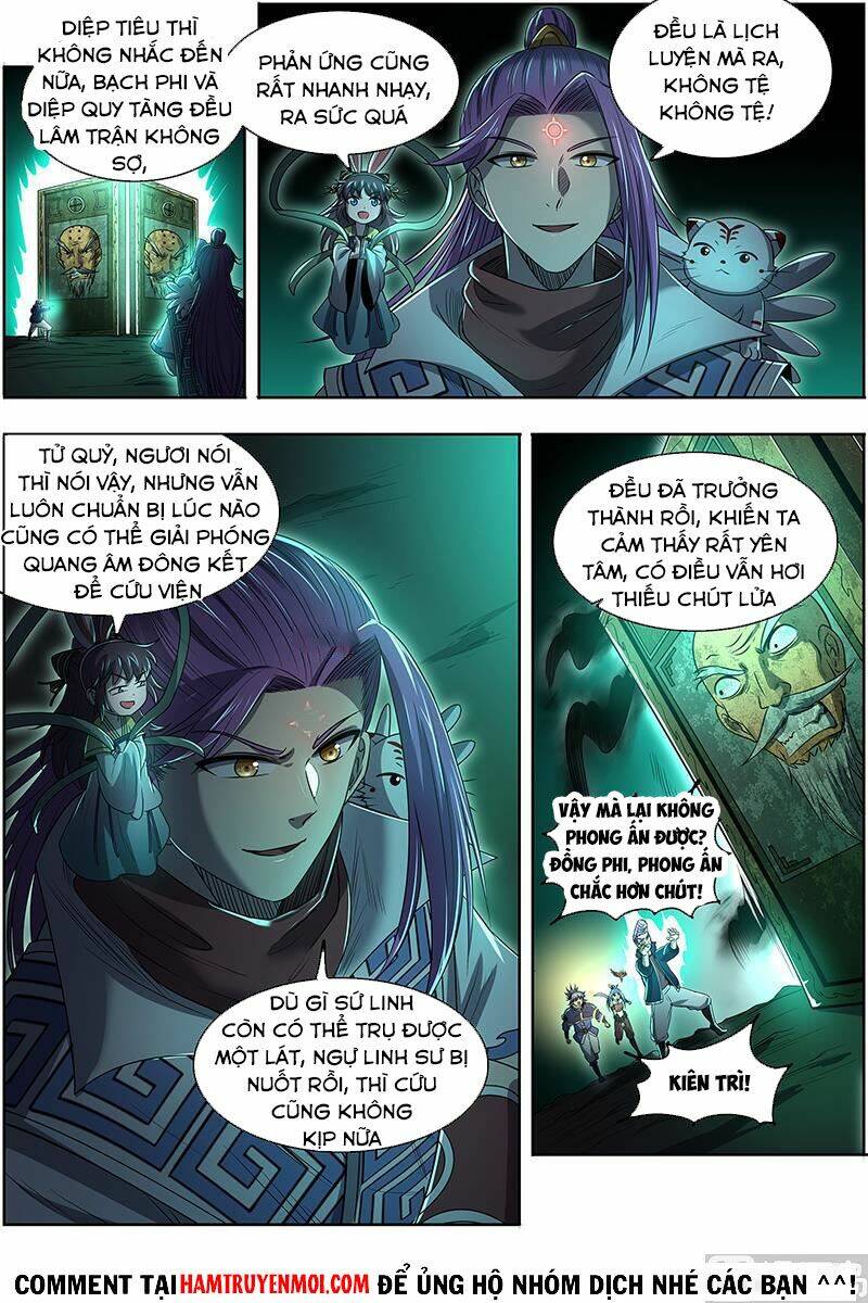 Ngự Linh Thế Giới Chapter 591 - Trang 2