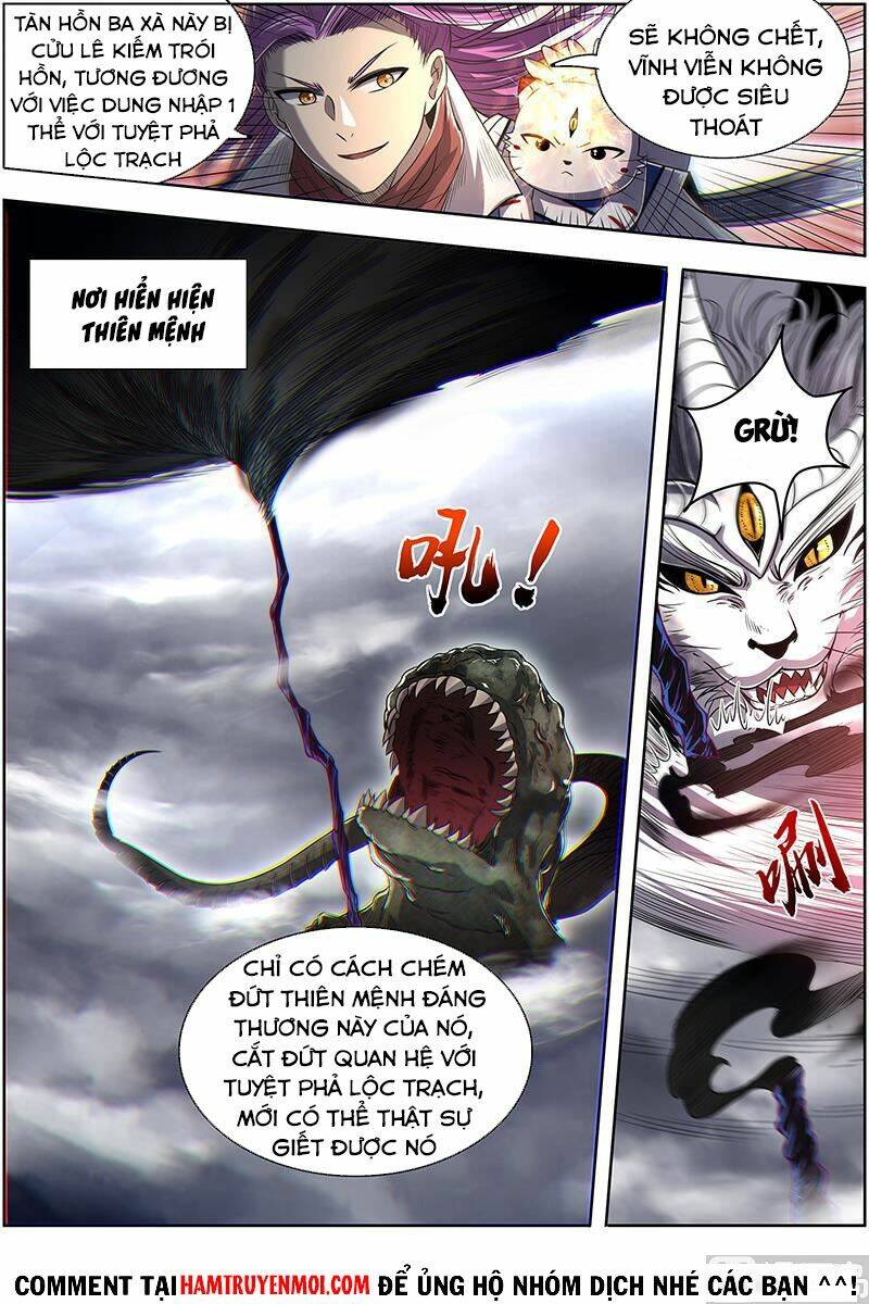 Ngự Linh Thế Giới Chapter 591 - Trang 2