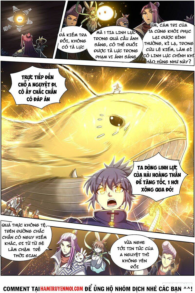 Ngự Linh Thế Giới Chapter 592 - Trang 2