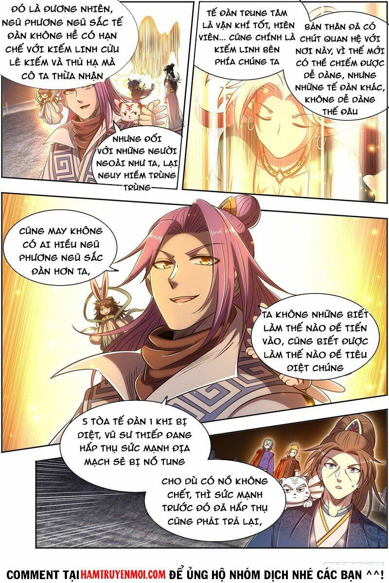 Ngự Linh Thế Giới Chapter 594 - Trang 2