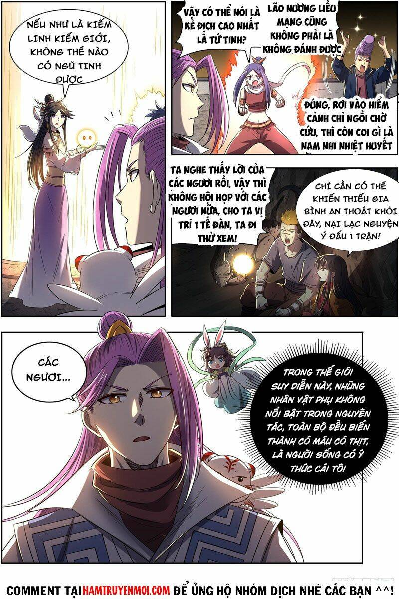 Ngự Linh Thế Giới Chapter 594 - Trang 2