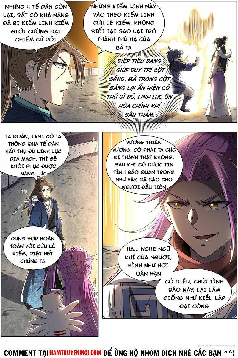 Ngự Linh Thế Giới Chapter 594 - Trang 2