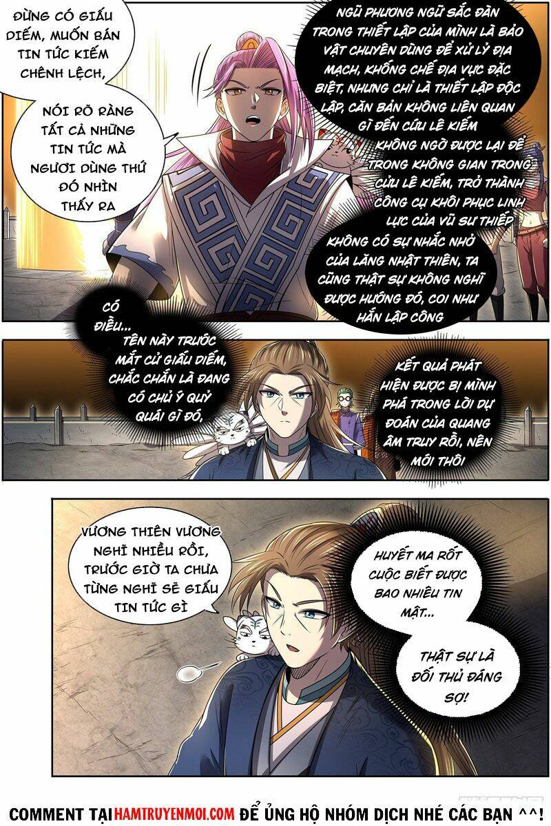 Ngự Linh Thế Giới Chapter 594 - Trang 2