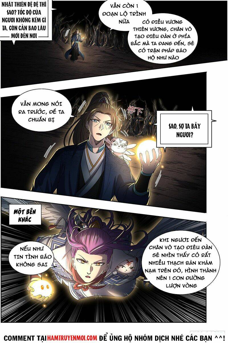 Ngự Linh Thế Giới Chapter 595 - Trang 2