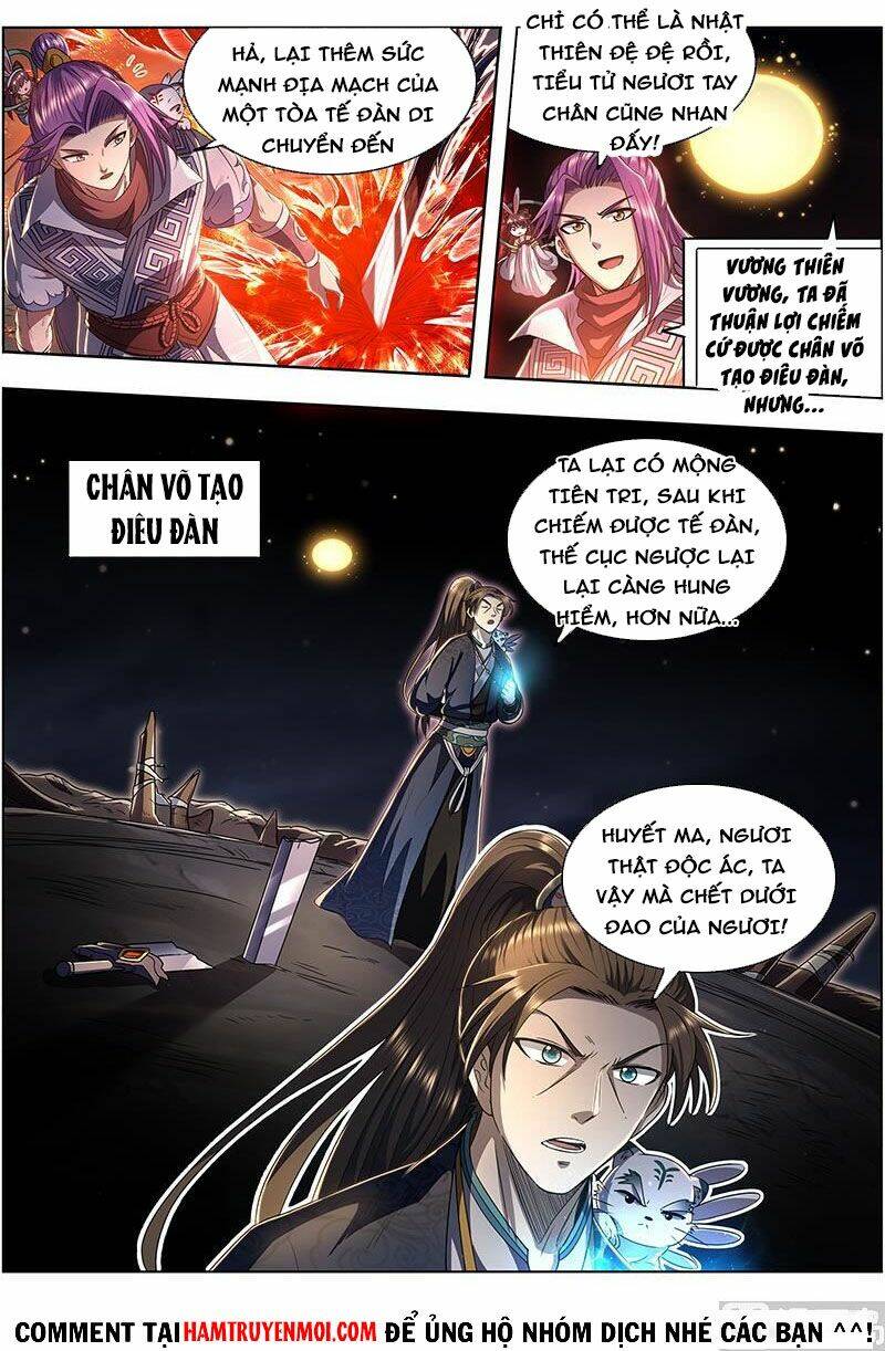 Ngự Linh Thế Giới Chapter 598 - Trang 2