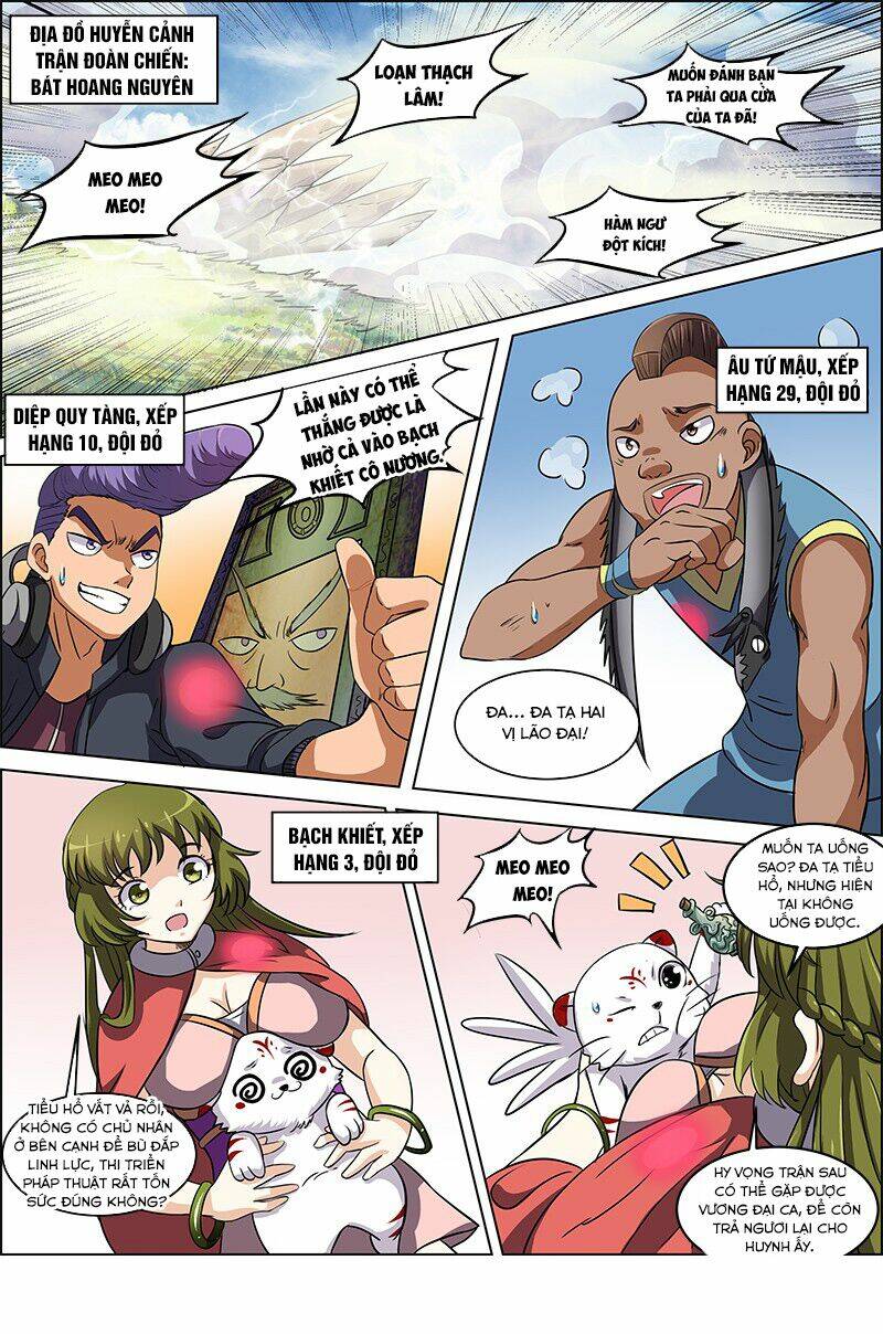 Ngự Linh Thế Giới Chapter 60 - Trang 2