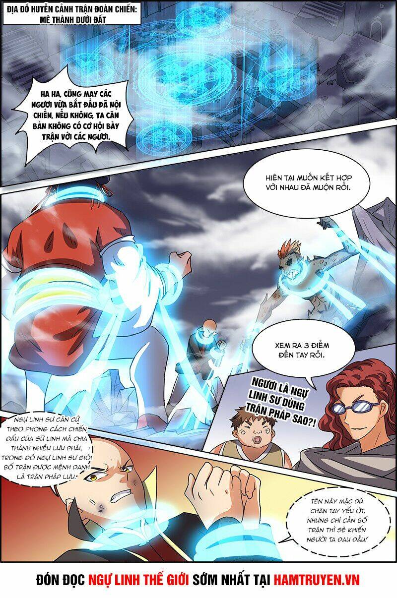 Ngự Linh Thế Giới Chapter 60 - Trang 2