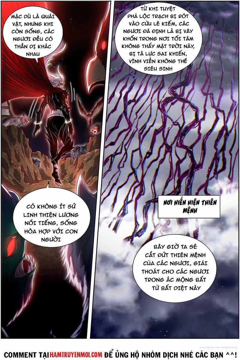 Ngự Linh Thế Giới Chapter 601 - Trang 2