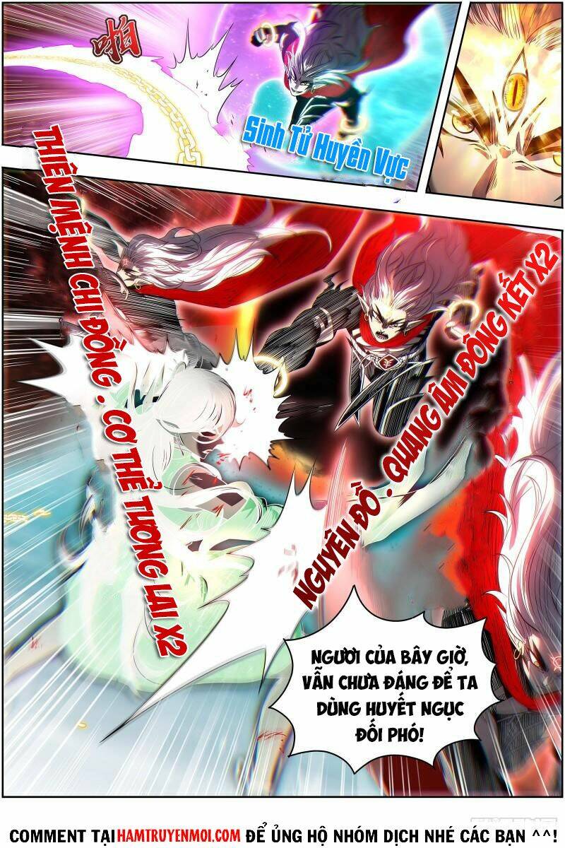 Ngự Linh Thế Giới Chapter 609 - Trang 2