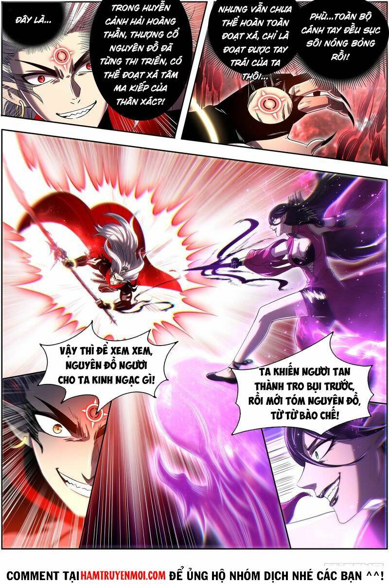 Ngự Linh Thế Giới Chapter 611 - Trang 2