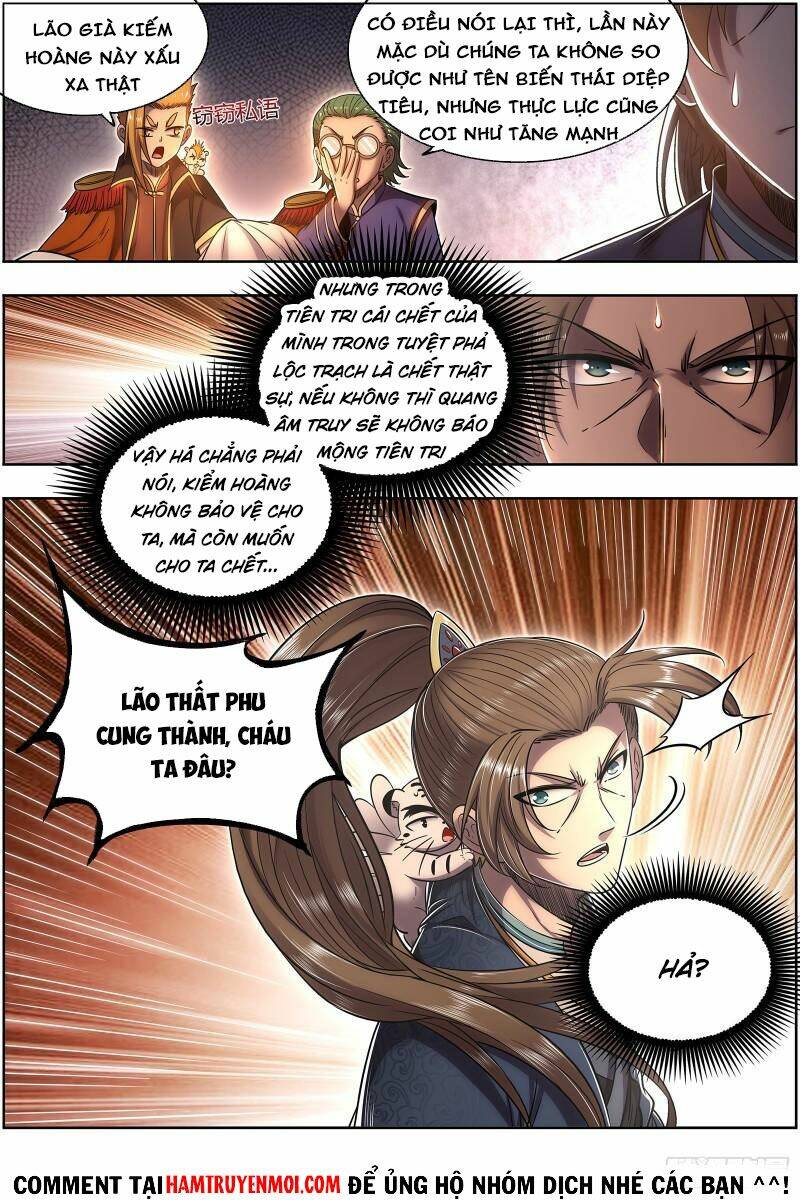 Ngự Linh Thế Giới Chapter 621 - Trang 2