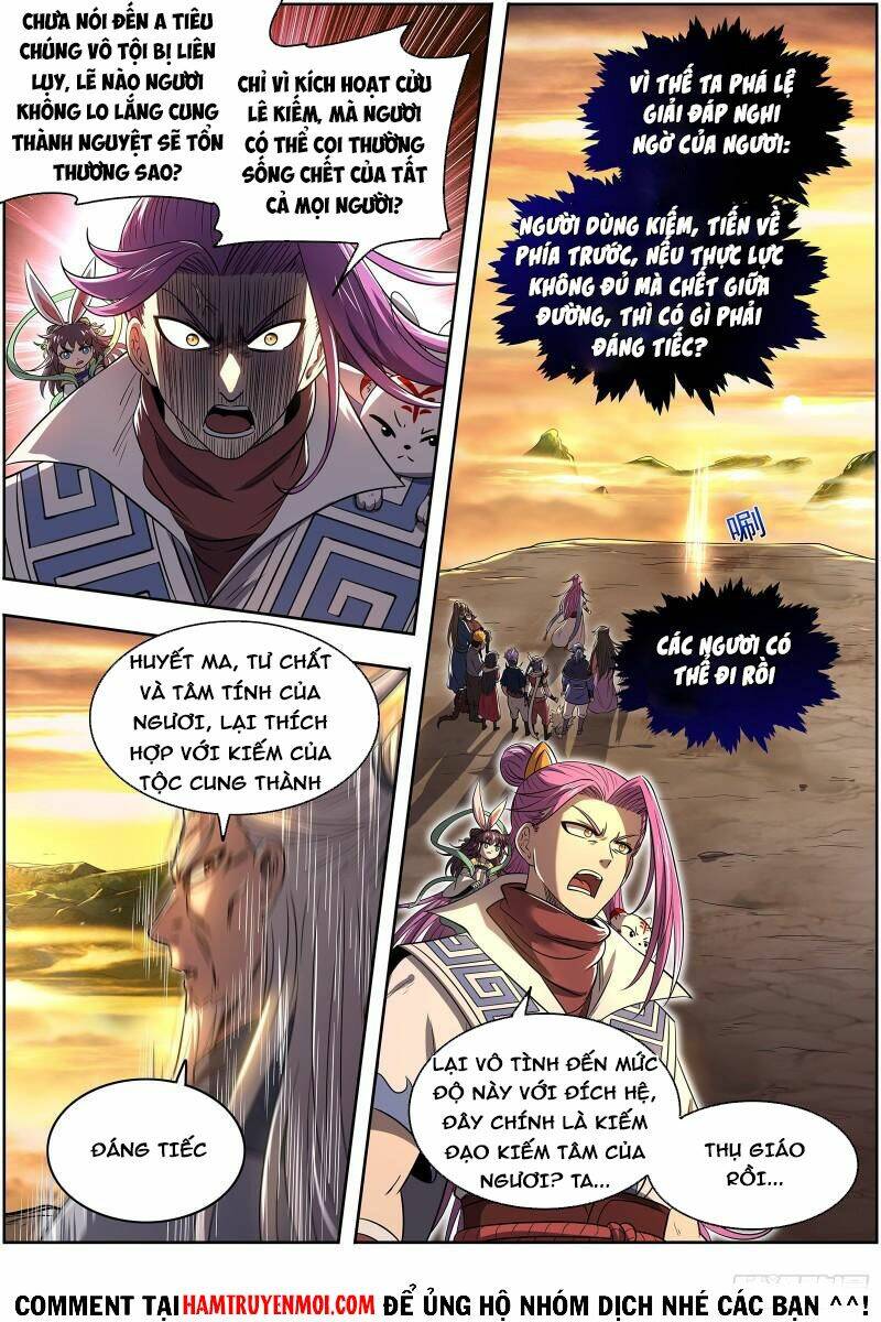 Ngự Linh Thế Giới Chapter 621 - Trang 2