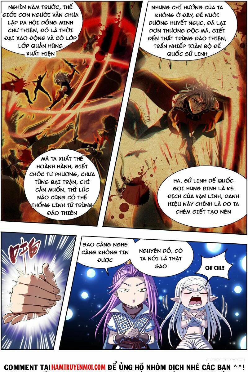 Ngự Linh Thế Giới Chapter 623 - Trang 2