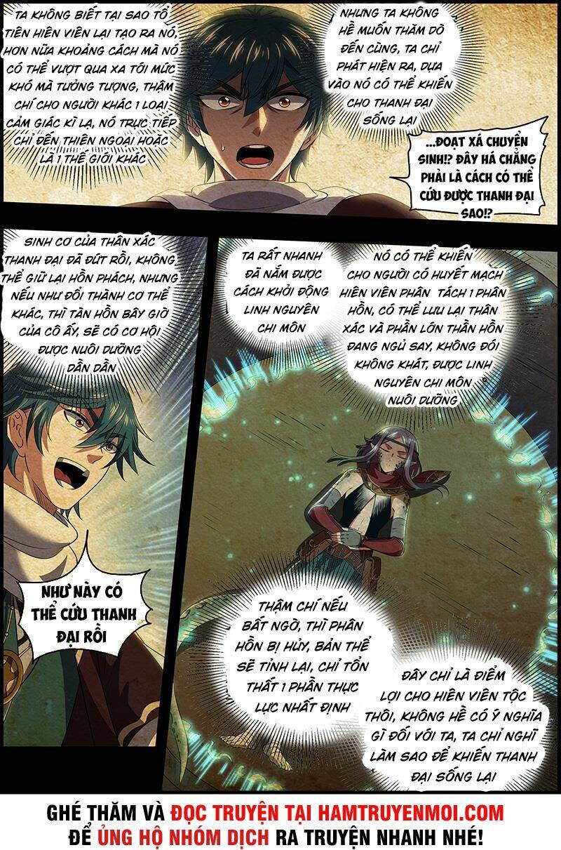 Ngự Linh Thế Giới Chapter 631 - Trang 2