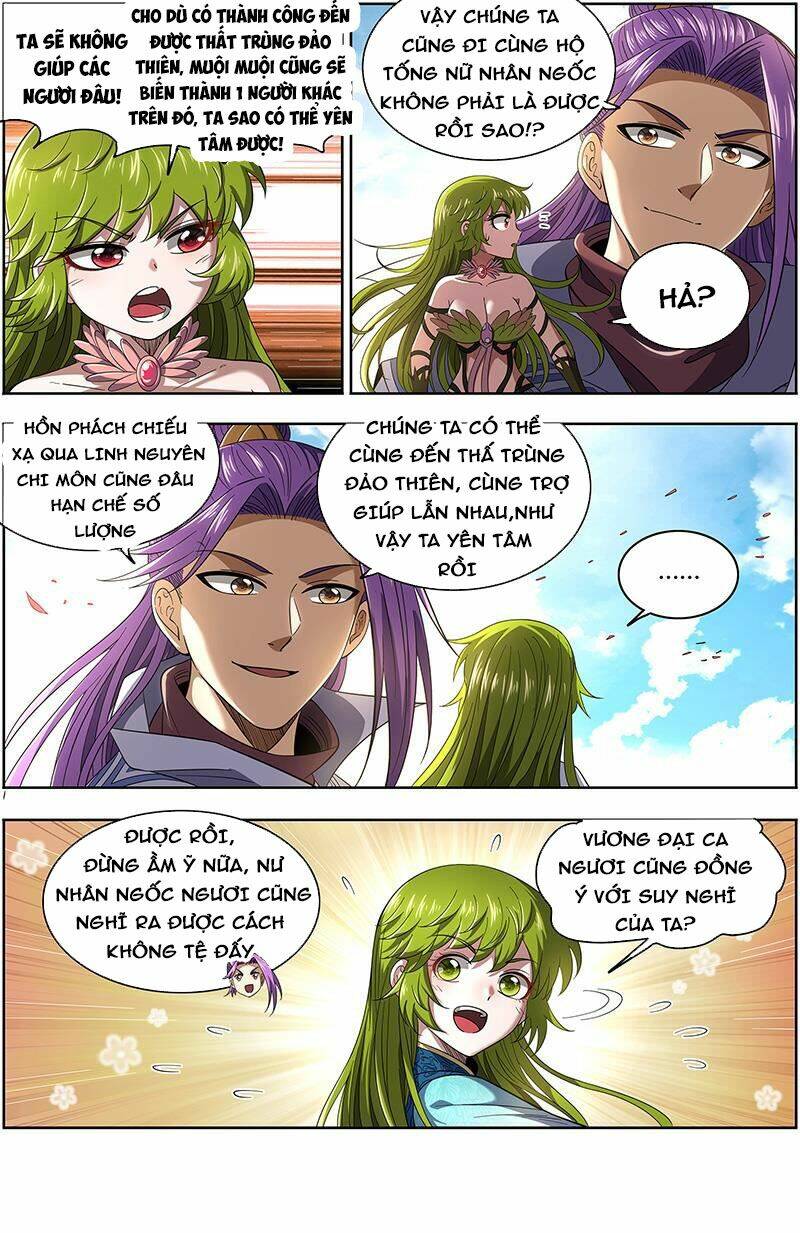 Ngự Linh Thế Giới Chapter 632 - Trang 2