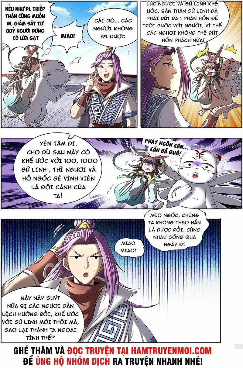 Ngự Linh Thế Giới Chapter 632 - Trang 2