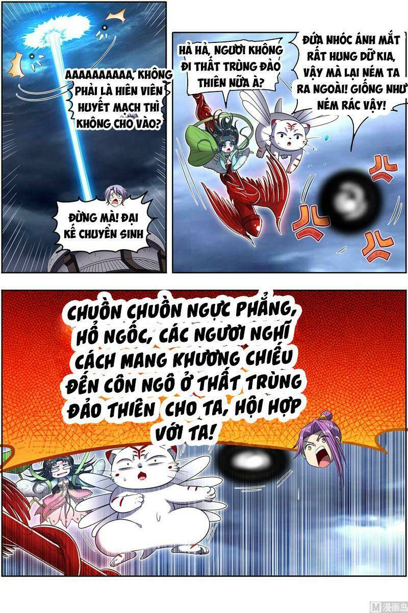 Ngự Linh Thế Giới Chapter 633 - Trang 2