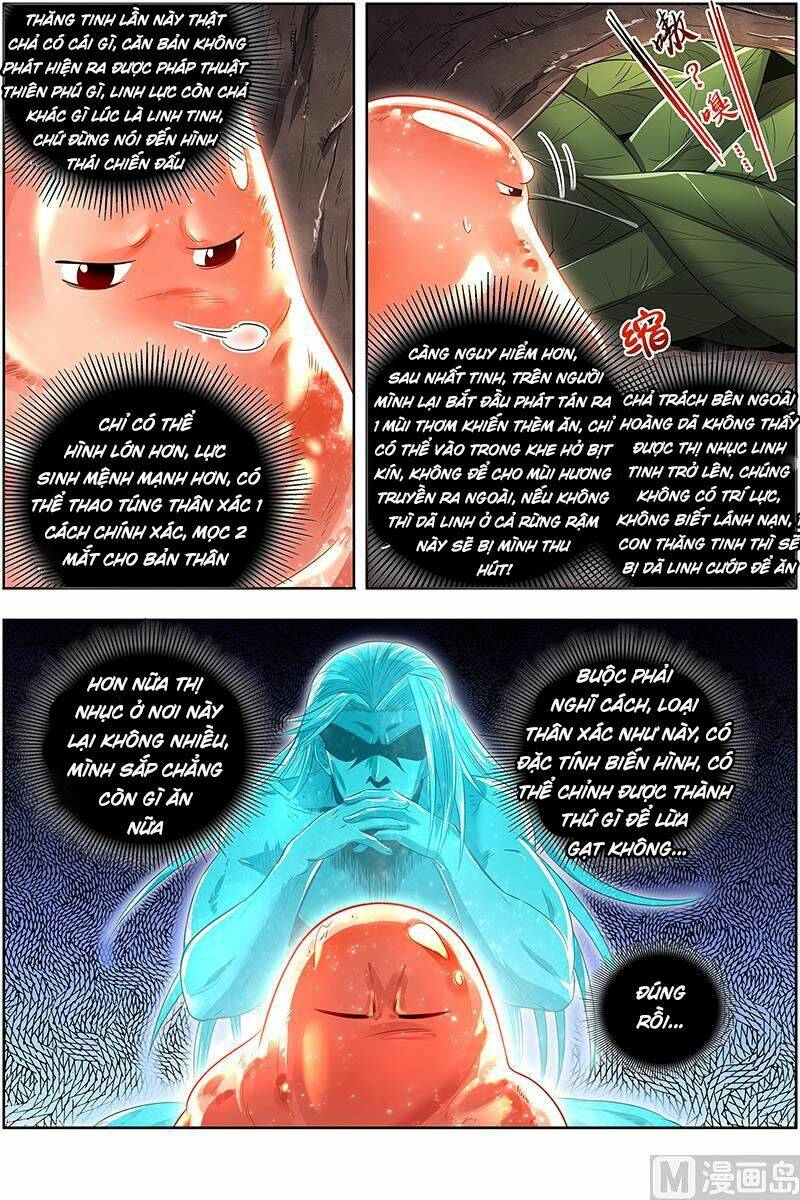 Ngự Linh Thế Giới Chapter 634 - Trang 2