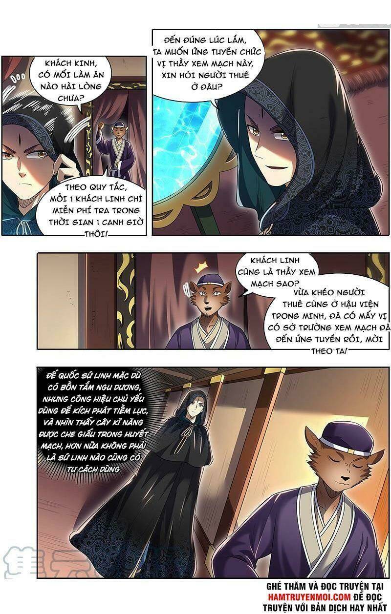 Ngự Linh Thế Giới Chapter 636.5 - Trang 2