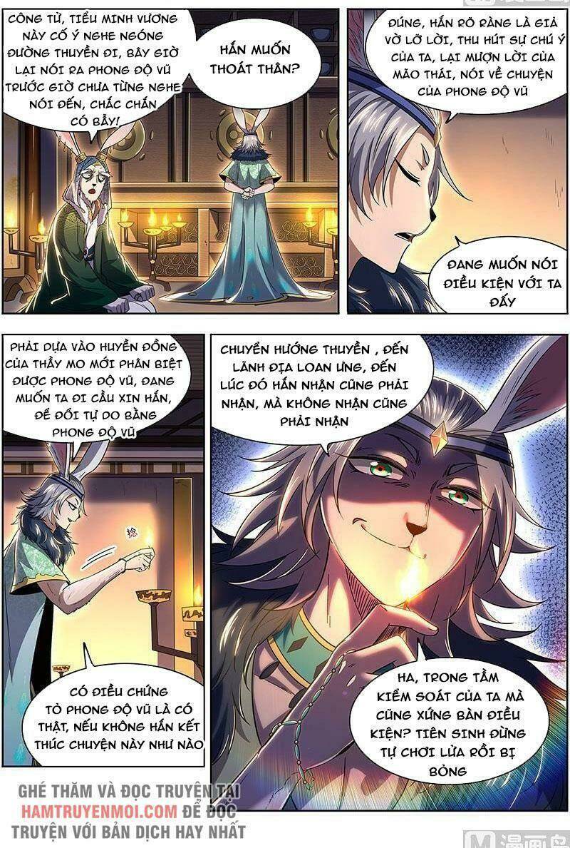 Ngự Linh Thế Giới Chapter 638 - Trang 2