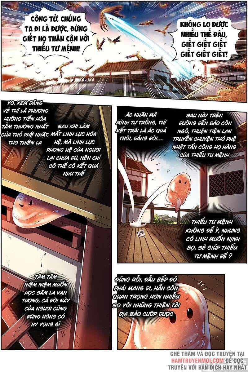 Ngự Linh Thế Giới Chapter 639 - Trang 2