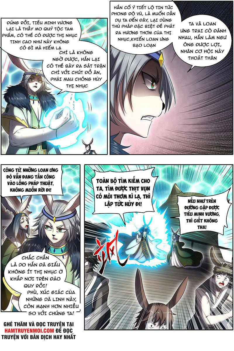 Ngự Linh Thế Giới Chapter 639 - Trang 2