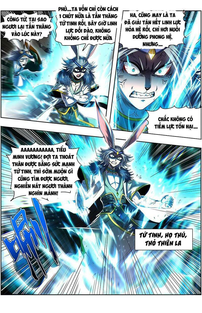 Ngự Linh Thế Giới Chapter 639 - Trang 2