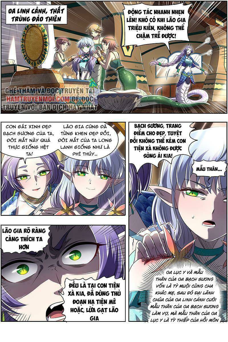 Ngự Linh Thế Giới Chapter 643 - Trang 2