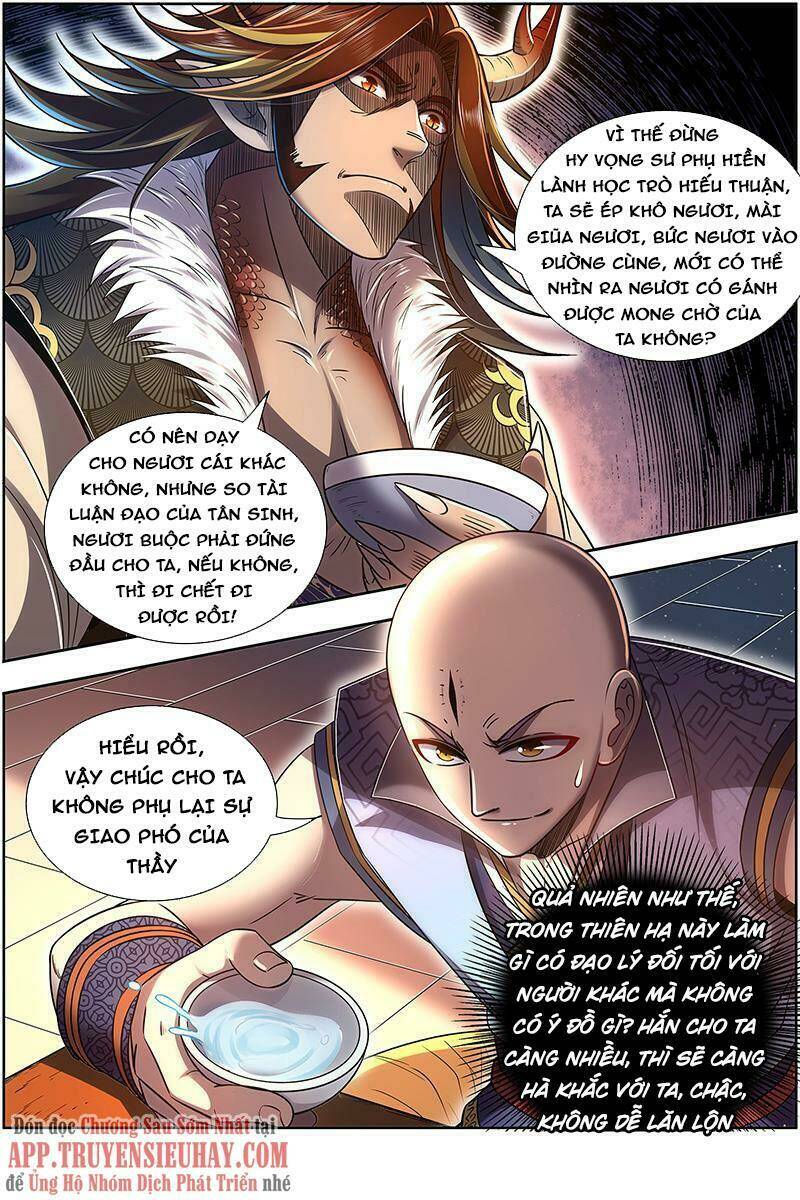 Ngự Linh Thế Giới Chapter 645 - Trang 2