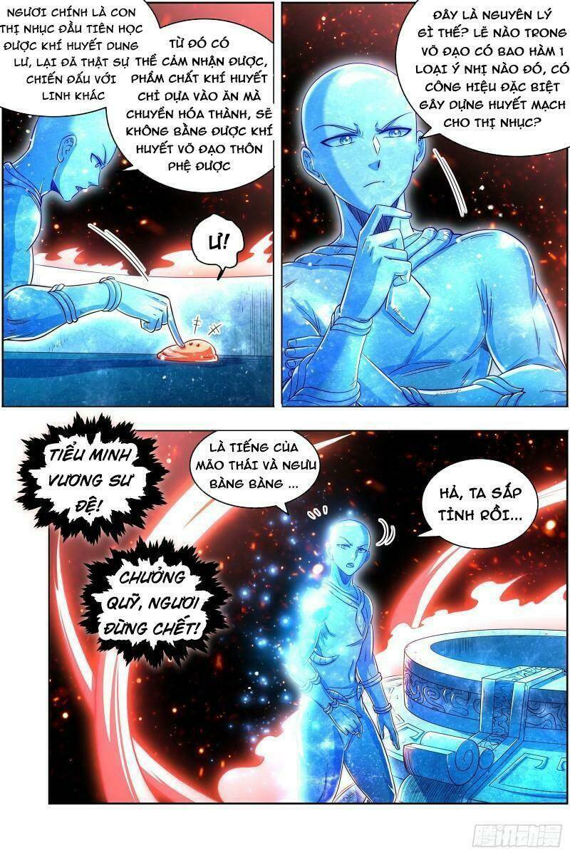 Ngự Linh Thế Giới Chapter 654 - Trang 2