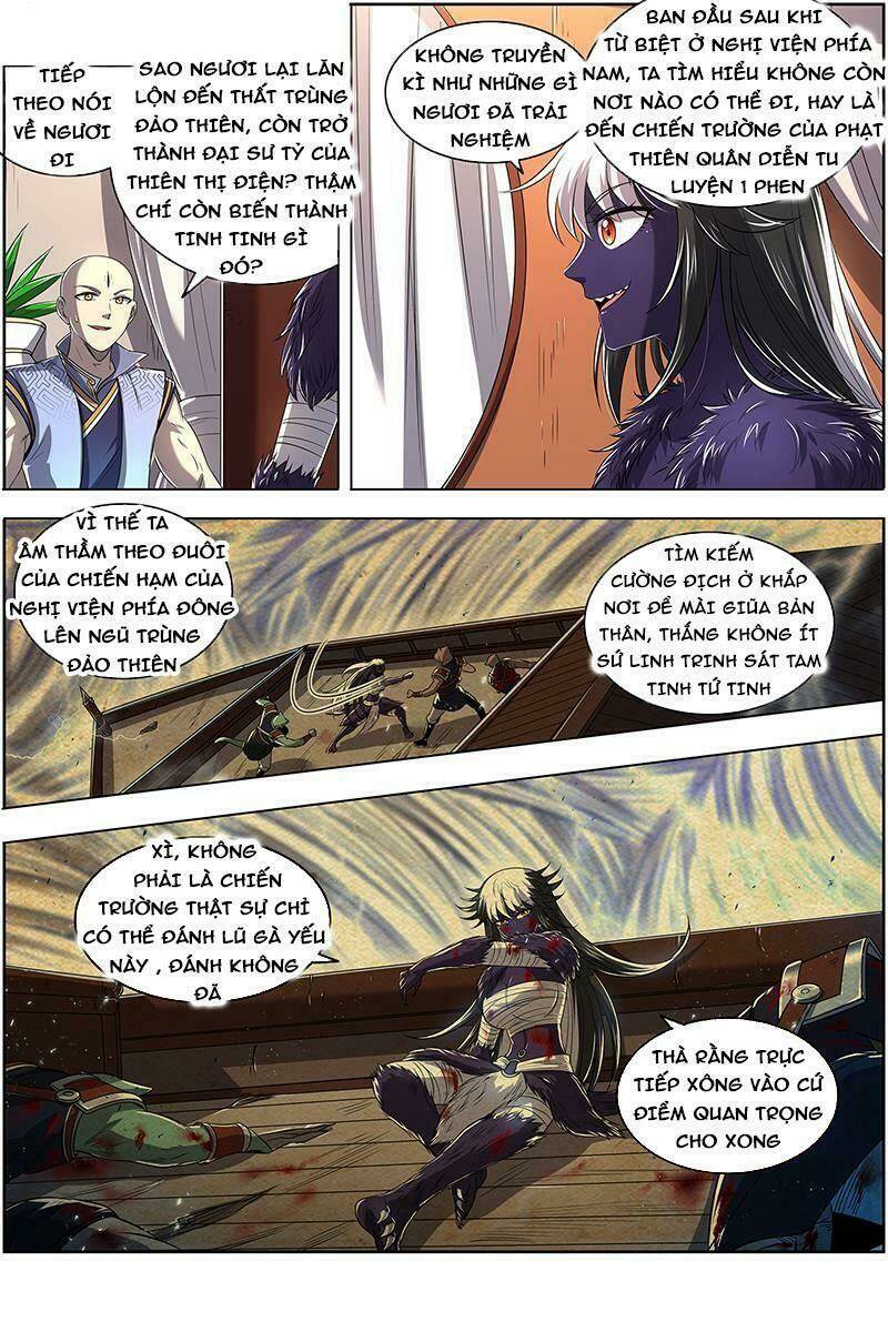 Ngự Linh Thế Giới Chapter 657 - Trang 2