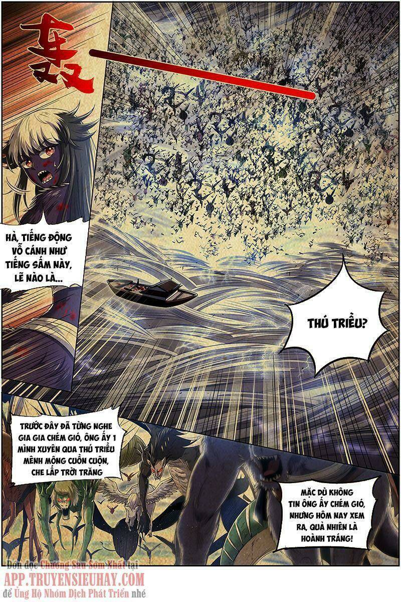 Ngự Linh Thế Giới Chapter 657 - Trang 2