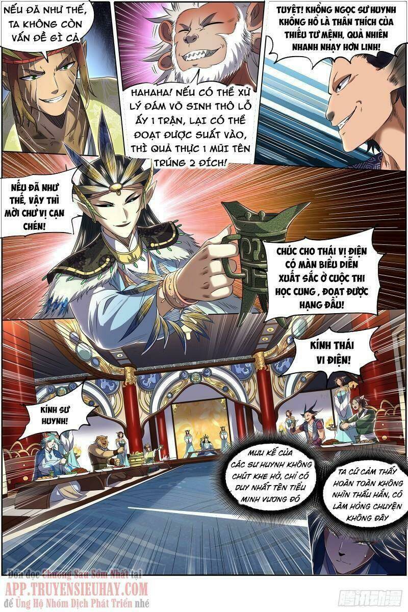 Ngự Linh Thế Giới Chapter 658 - Trang 2