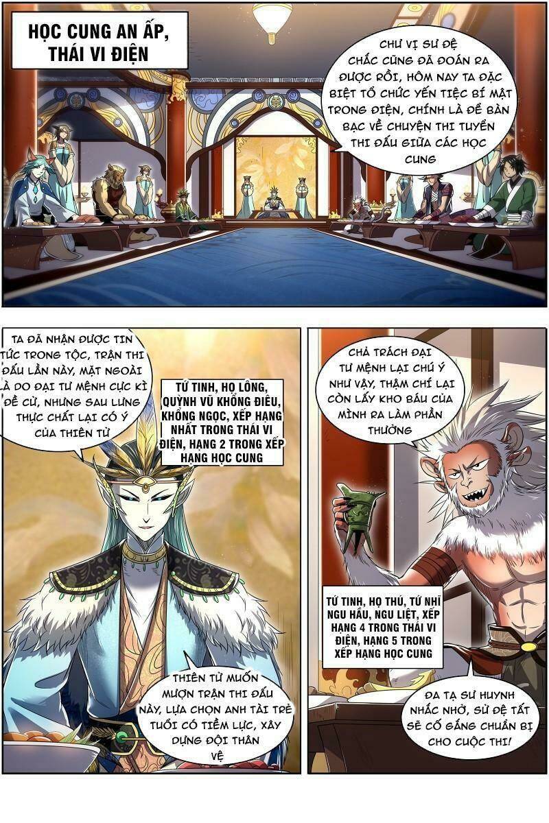 Ngự Linh Thế Giới Chapter 658 - Trang 2