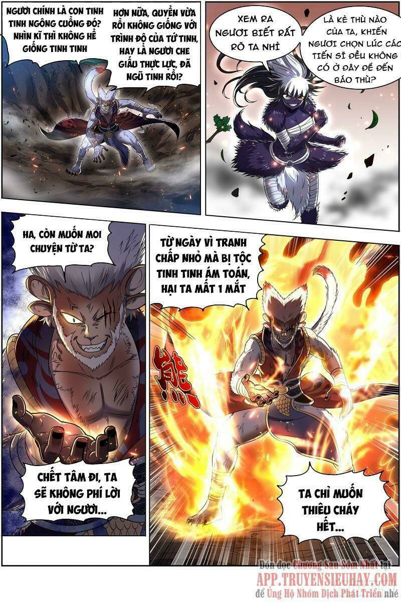 Ngự Linh Thế Giới Chapter 659 - Trang 2