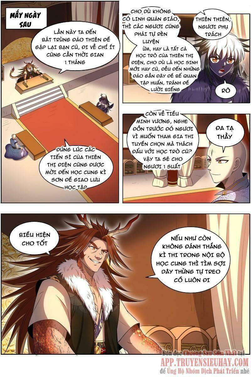 Ngự Linh Thế Giới Chapter 659 - Trang 2