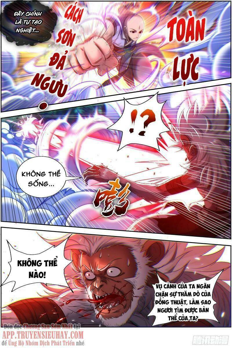 Ngự Linh Thế Giới Chapter 660 - Trang 2