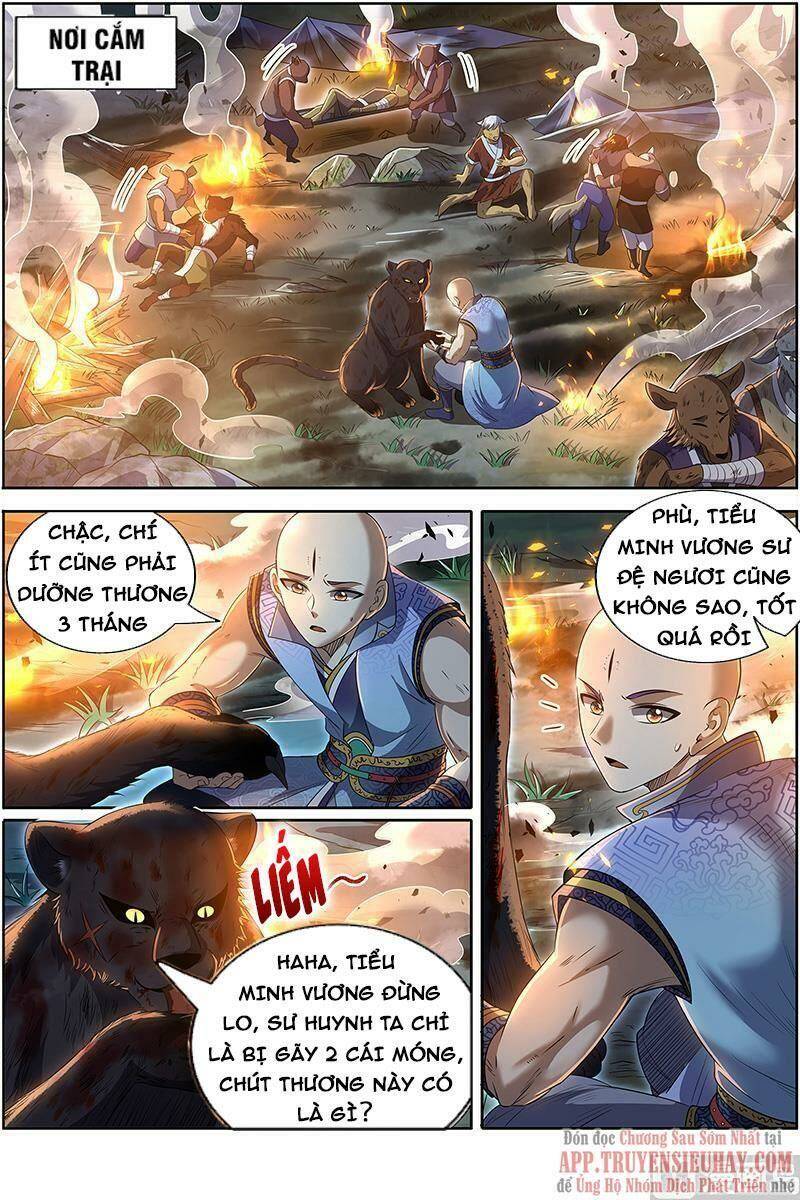 Ngự Linh Thế Giới Chapter 661 - Trang 2
