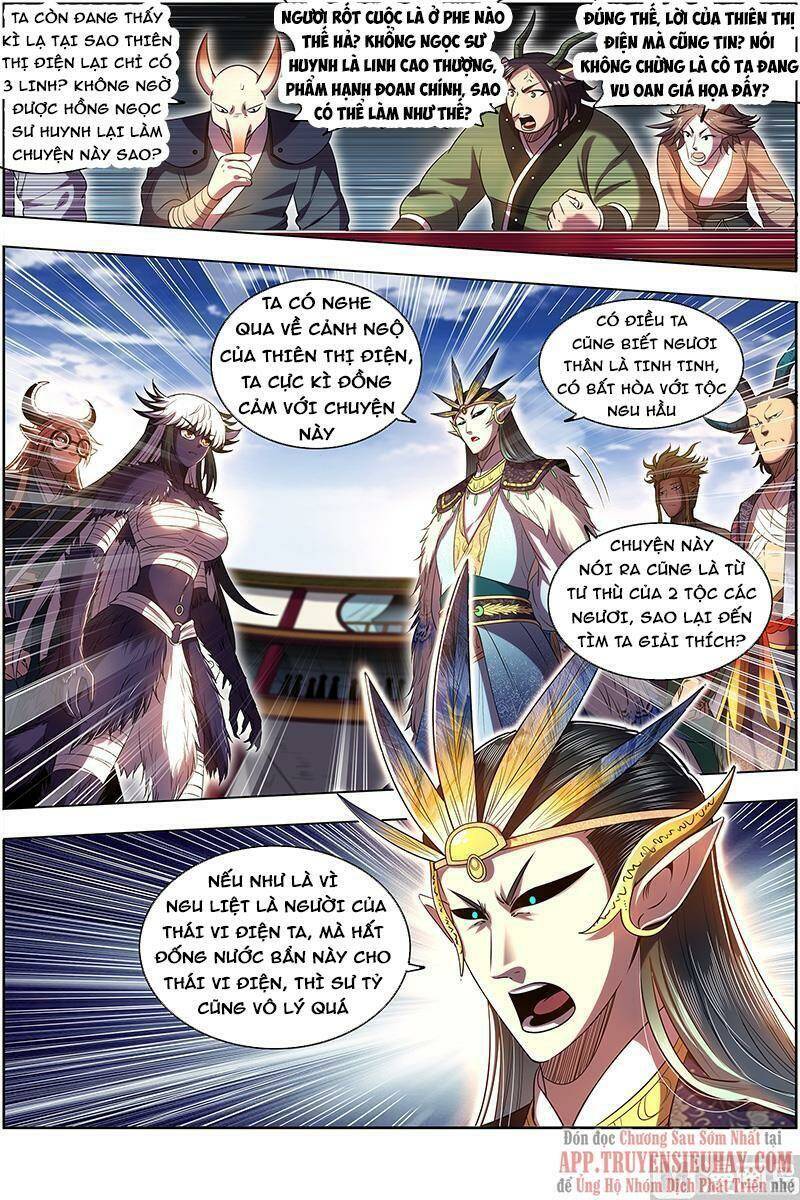 Ngự Linh Thế Giới Chapter 662 - Trang 2