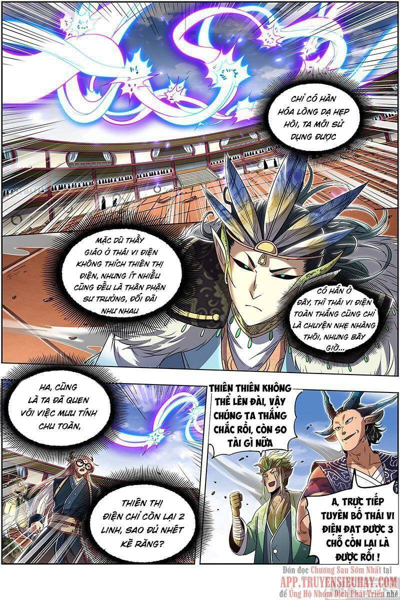 Ngự Linh Thế Giới Chapter 662 - Trang 2
