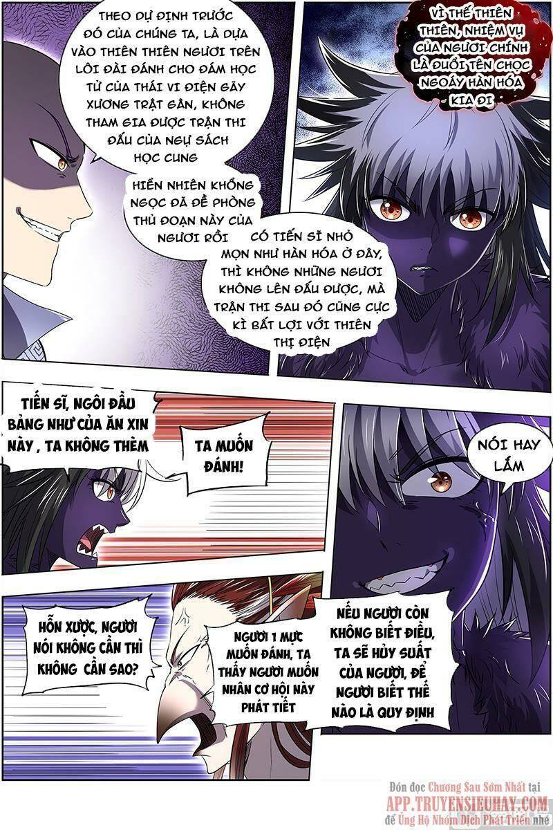 Ngự Linh Thế Giới Chapter 662 - Trang 2