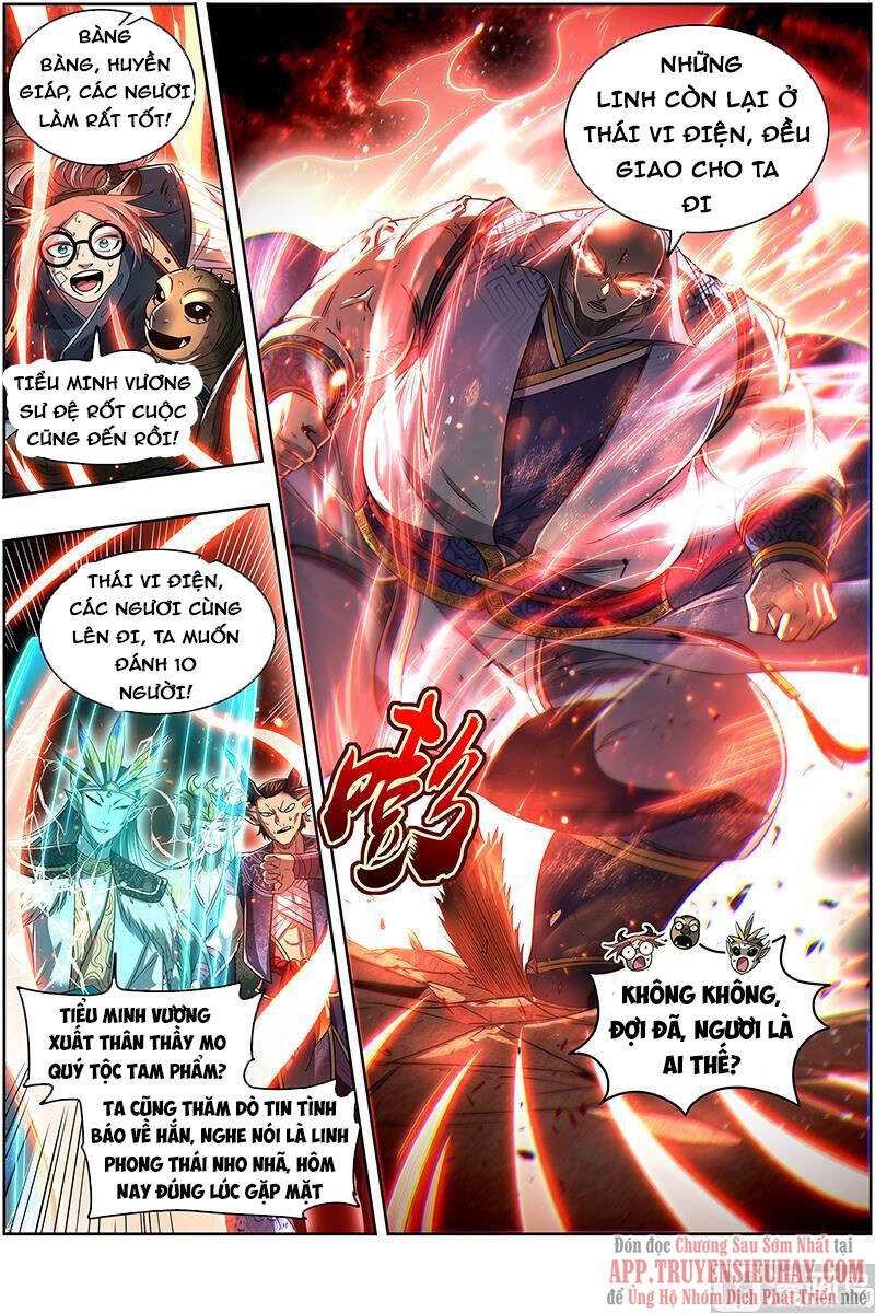 Ngự Linh Thế Giới Chapter 663 - Trang 2