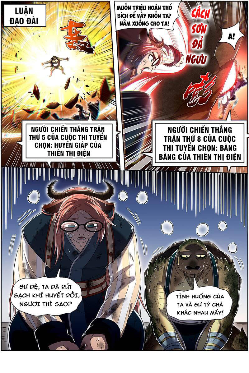 Ngự Linh Thế Giới Chapter 663 - Trang 2