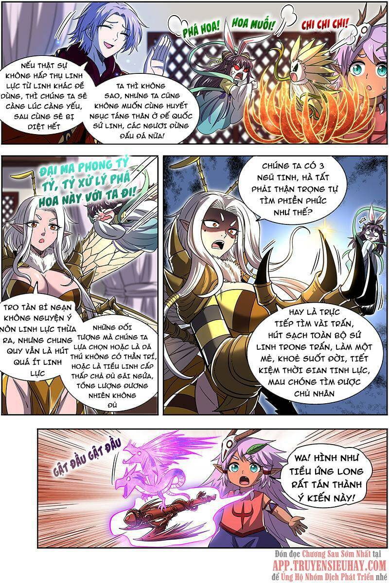 Ngự Linh Thế Giới Chapter 664 - Trang 2