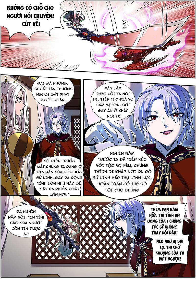 Ngự Linh Thế Giới Chapter 664 - Trang 2