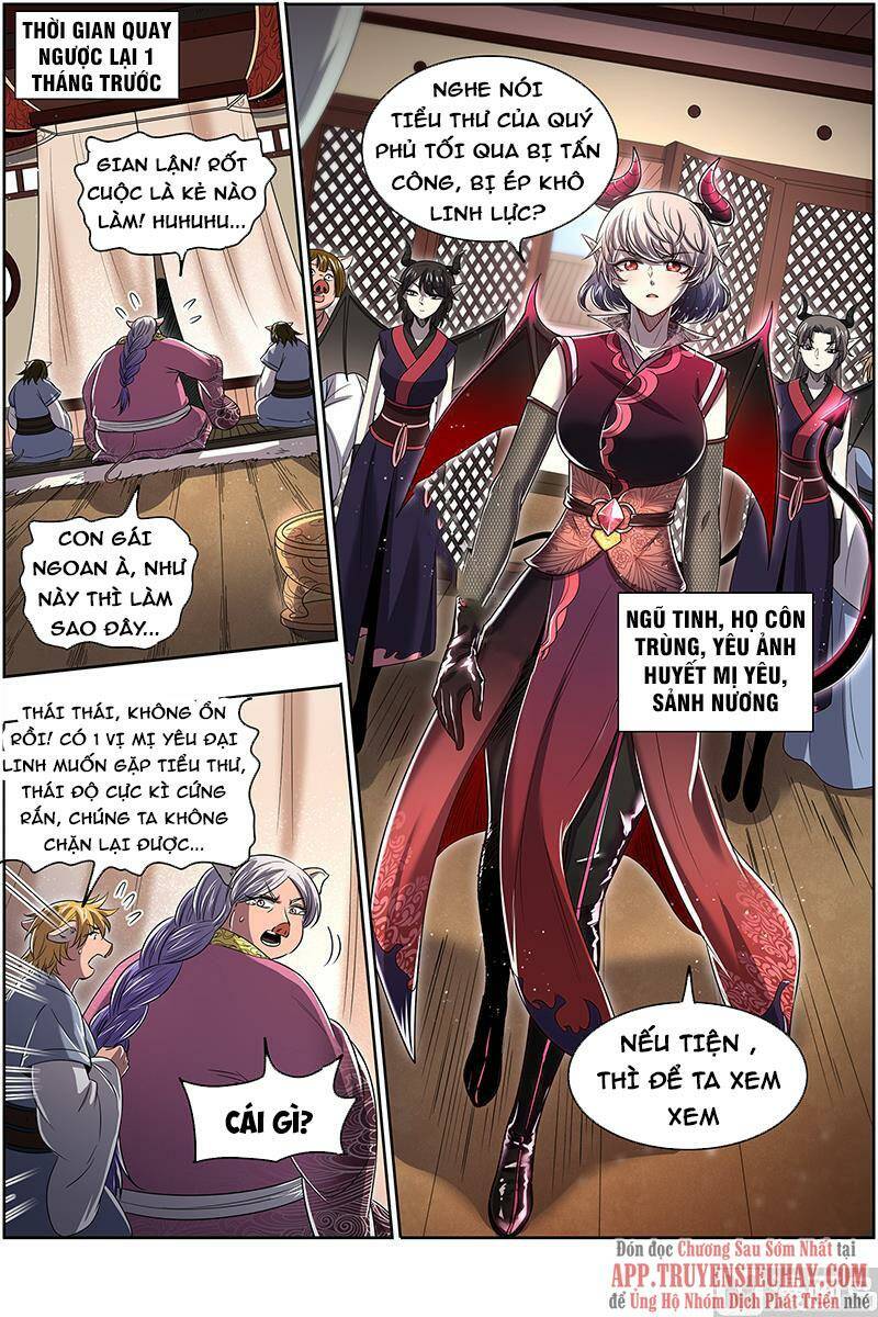Ngự Linh Thế Giới Chapter 664 - Trang 2