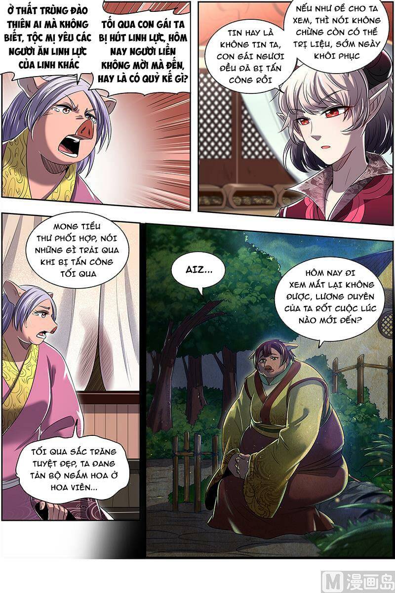 Ngự Linh Thế Giới Chapter 664 - Trang 2