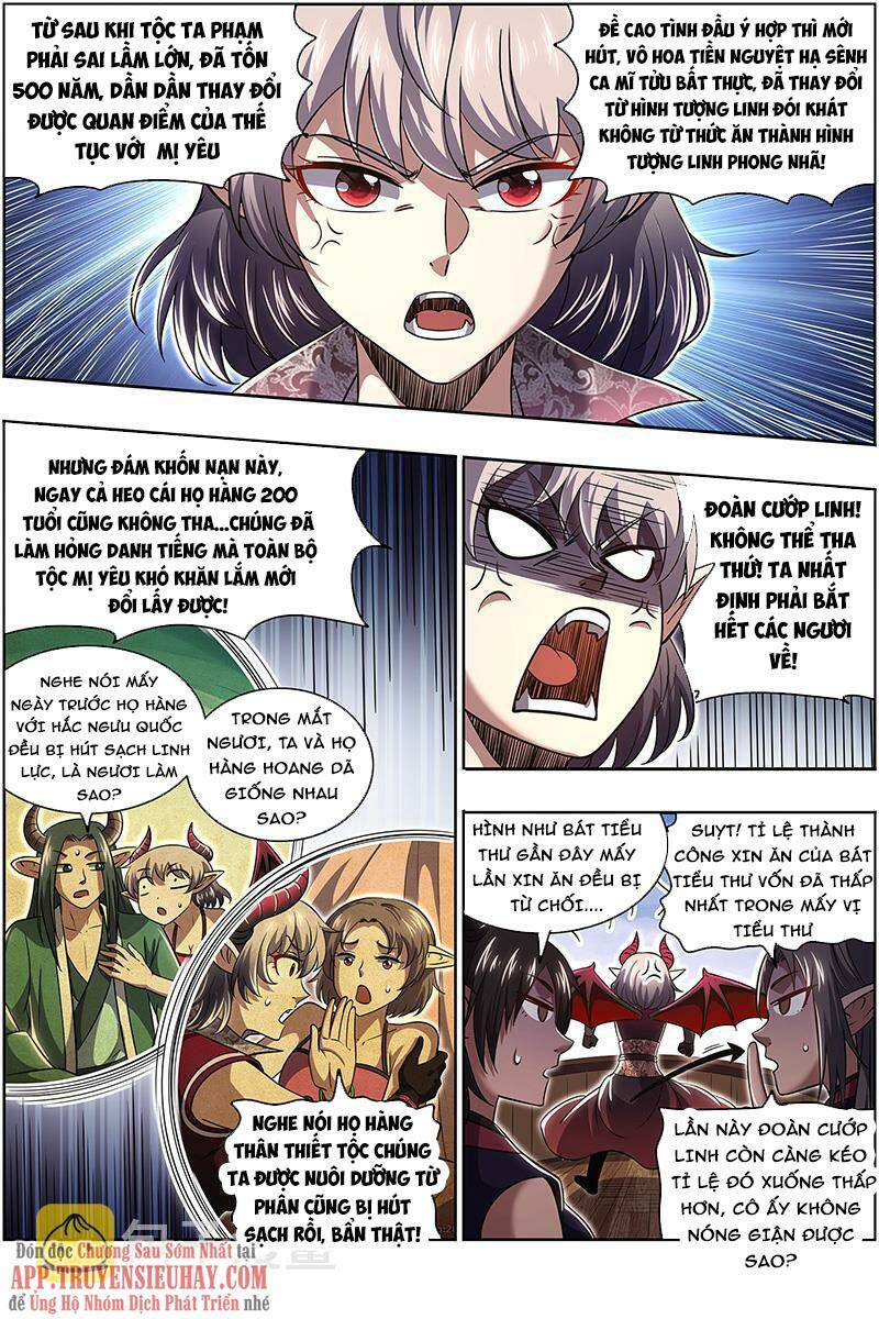Ngự Linh Thế Giới Chapter 664 - Trang 2