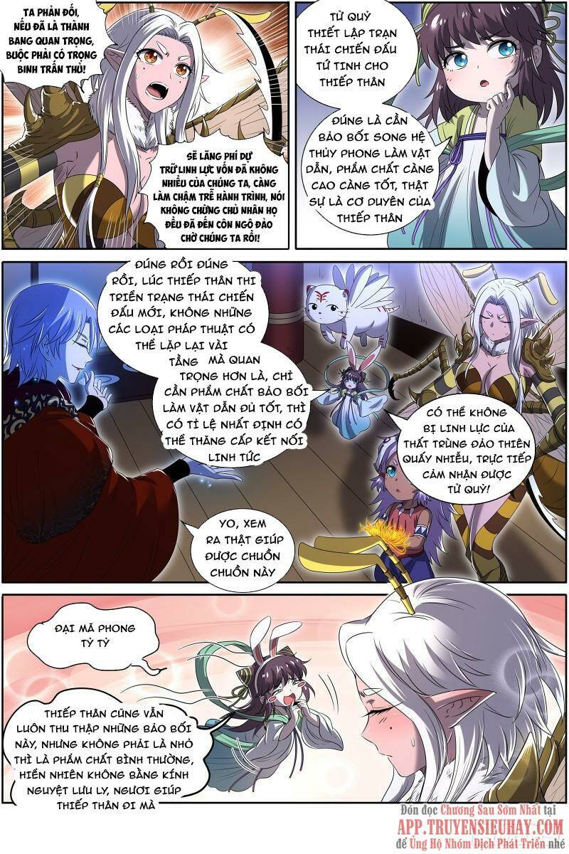 Ngự Linh Thế Giới Chapter 665 - Trang 2
