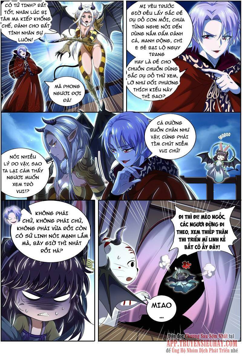 Ngự Linh Thế Giới Chapter 665 - Trang 2